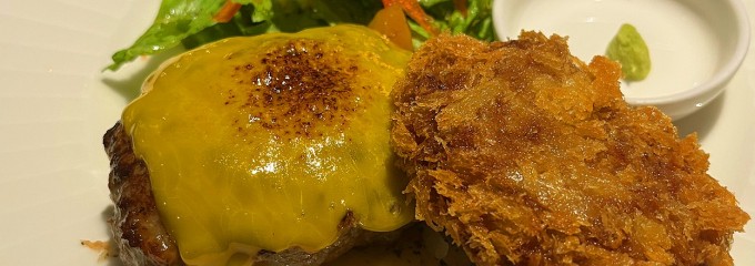 格之進ハンバーグ&バル グランスタ東京
