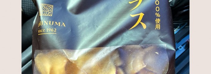 道の駅 さかい