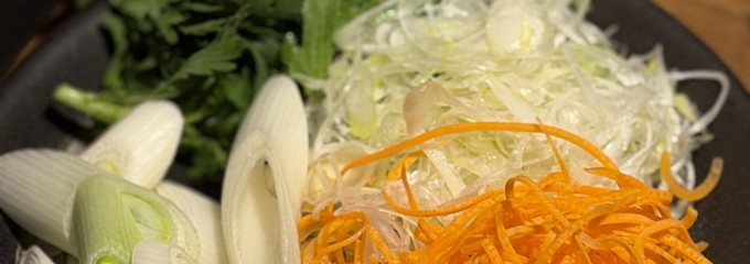 しゃぶしゃぶ温野菜　 中目黒店