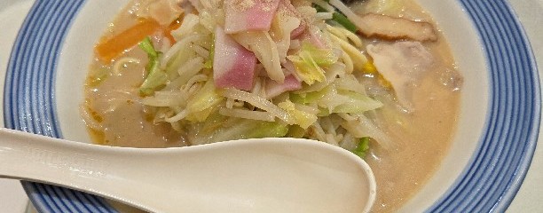 リンガーハット 横浜ノースポートモール店