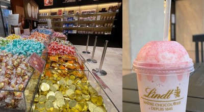リンツ ショコラ ブティック カフェ あみプレミアム アウトレット店 カフェ 喫茶 その他