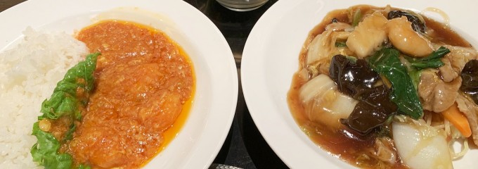 西安餃子 新浦安店