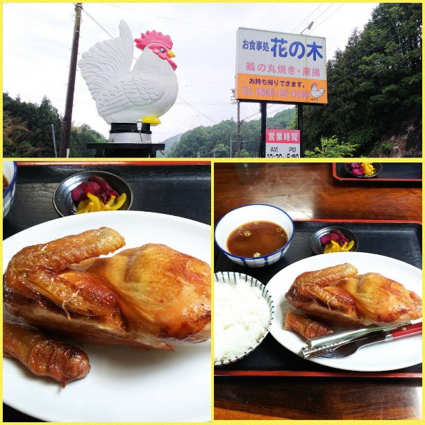 花の木 焼鳥 串焼 鳥料理