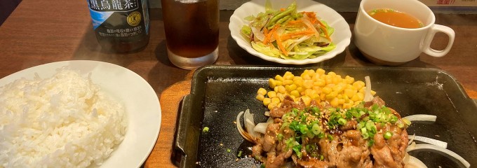 いきなり！ステーキ上大岡店