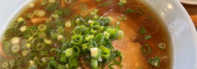 支那そば餐休 倉敷店