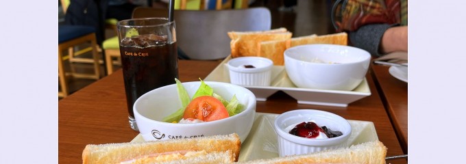 CAFE de CRIE 京都府立医科大学附属病院店