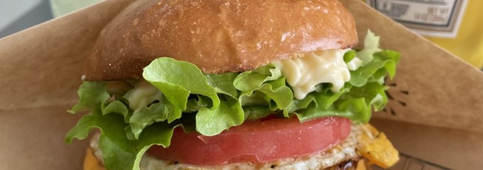 淡路島バーガー自治医大店