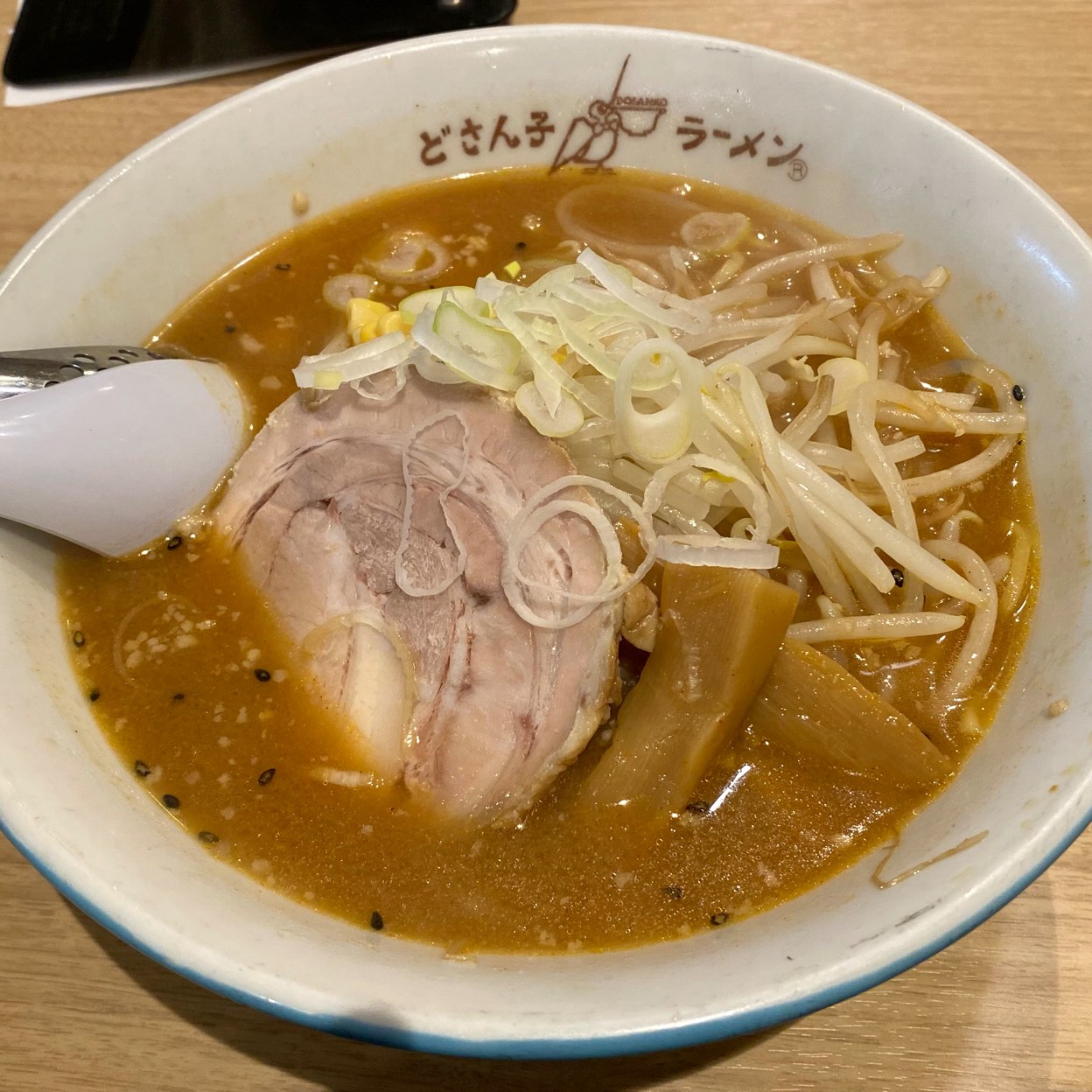 どさん子 新木場店(新木場/ラーメン)＜ネット予約可