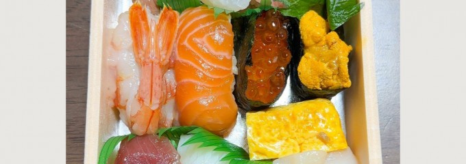 回転寿司みさき エキア志木店