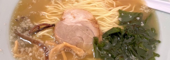 ラーメンショップ 沼田店
