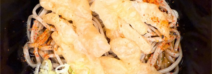 よもだそば 名古屋地下街サンロード店 Yomoda Soba Nagoya Sunroad Branch