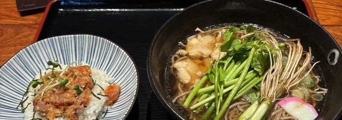 武屋食堂  花京院店