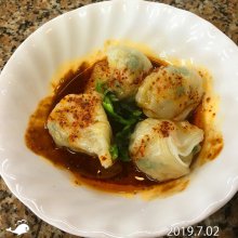 麺屋遊膳の写真