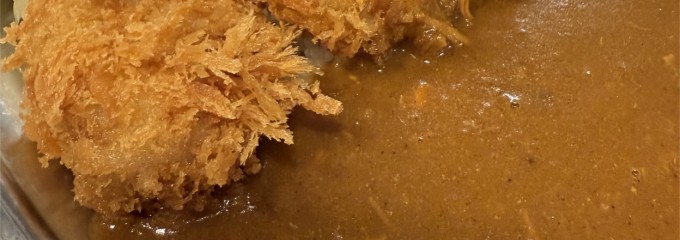 カリーの店 カイラス