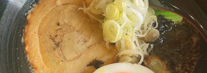 オリジナルラーメンの店　まんみ 長命ヶ丘店