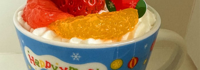 パティスリー コマド