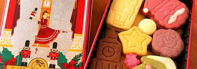 サブレミシェル横浜高島屋店