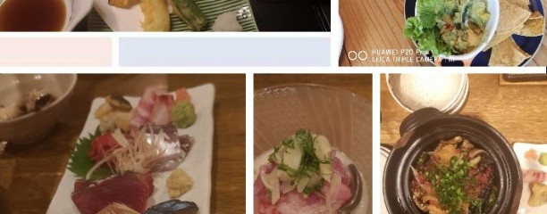 遊和食きときと