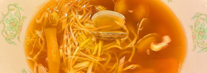 神戸ハーバーランド温泉　万葉倶楽部