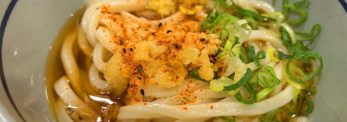 おにやんま 日本橋店