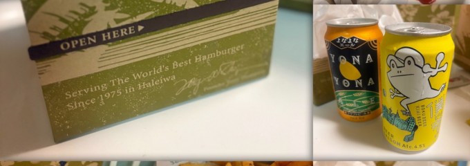 KUA `AINA なんばパークス店