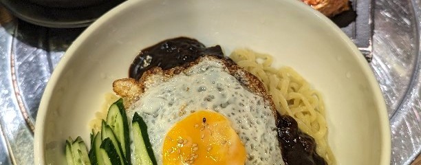 焼肉居酒屋にこにく