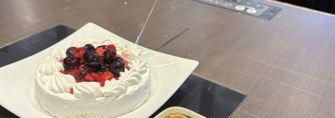 ユズアンシンシモノセキテン