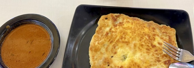 Master Prata