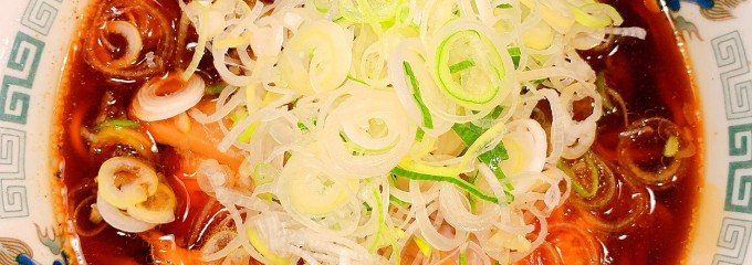 めん八 御旅屋店