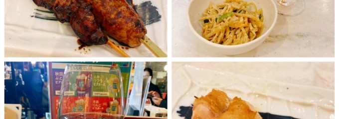 仙台焼き鳥とワインの店 大魔王 Terrace