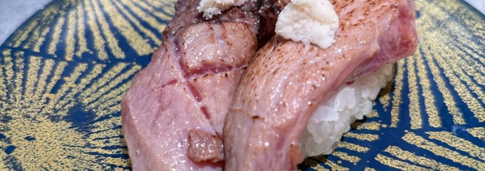 回転寿司 根室花まる メトロエム後楽園店
