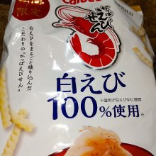 f_souさんの写真