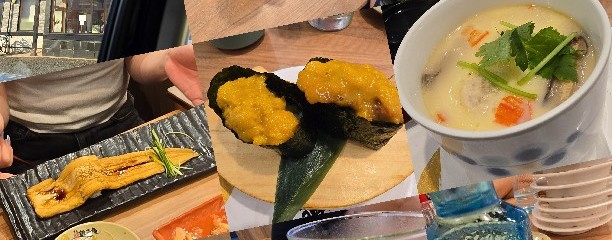 すし 銚子丸 宇喜田店