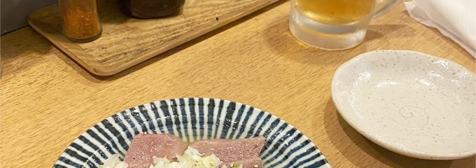 もつ焼き ひろや