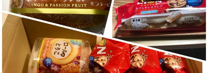 モンテール 美濃加茂工場
