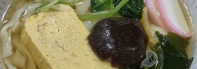 きしめん よしだ エスカ店