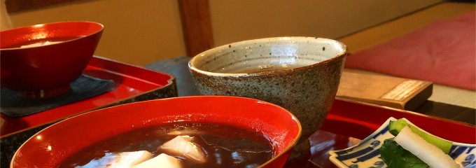 レグレットカフェ