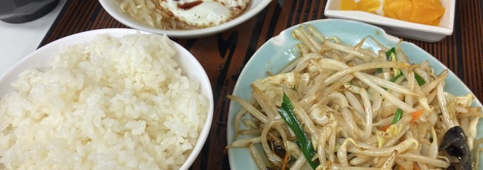 兆楽 道玄坂店