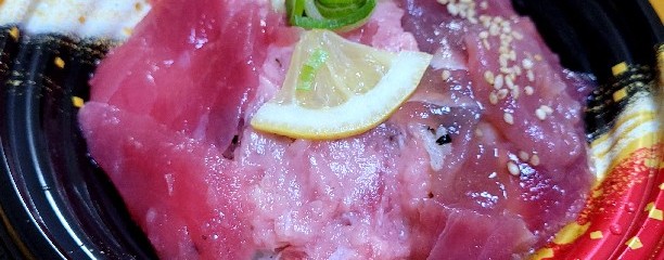 TRIAL千歳清流店