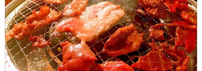 焼肉ホルモン きたや 栄町店