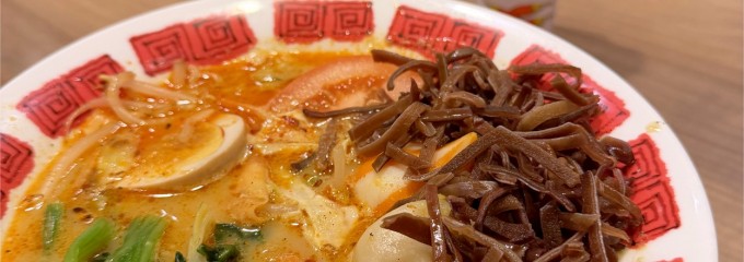 バーミヤン 一宮尾西店