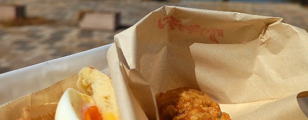 福岡国際会議場