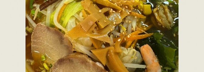 お食事処 北の幸(旧熊牧場)