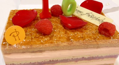 ピエール エルメ パリ 赤坂 溜池山王 麹町 洋菓子