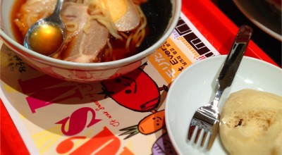 紅虎餃子房 イオンモール川口キャラ 川口 蕨 蕨 中華料理