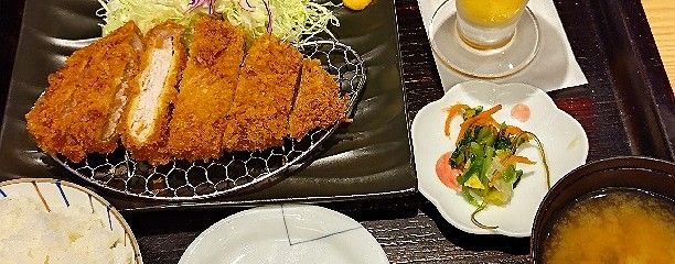 和幸 ウイング久里浜店