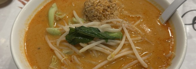 中華の台所 香港屋 池袋店