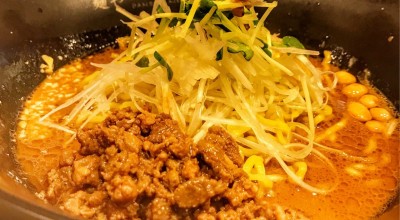 担担麺や 天秤 名古屋新栄店 新栄 新栄町駅 ラーメン