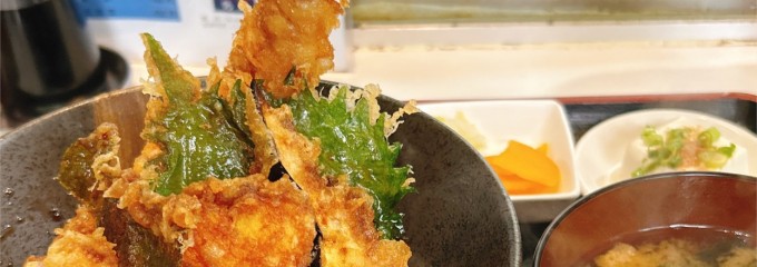 鶴天