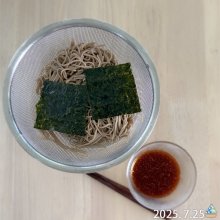 garimakoさんの写真